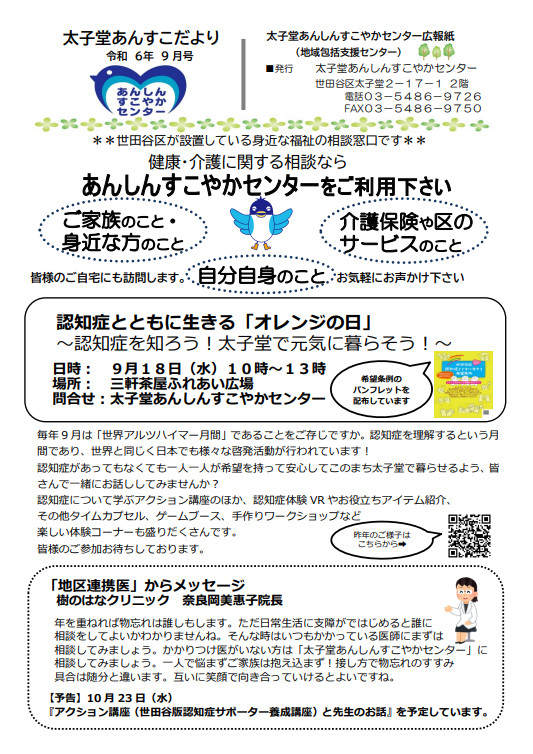 無題.png