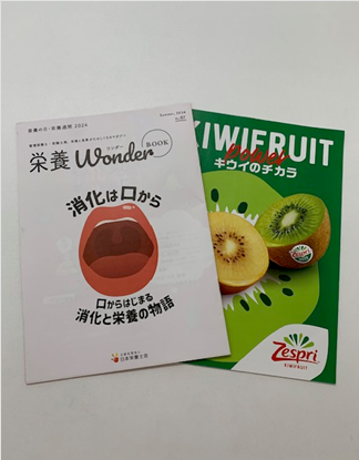 本.png