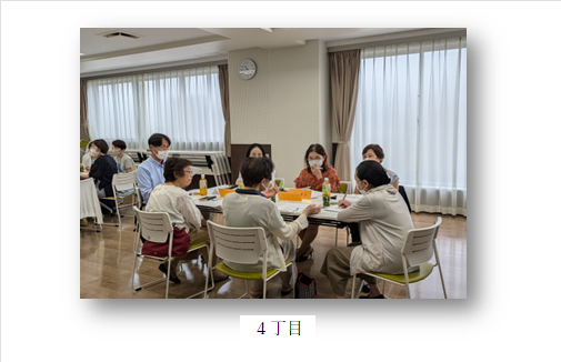 松原5.png