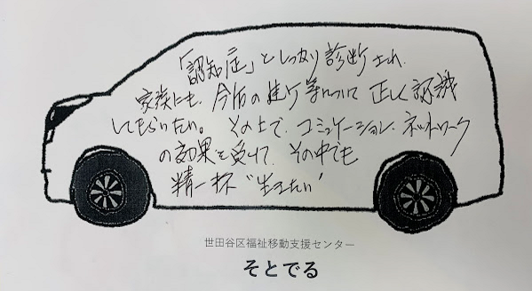 無題4.png