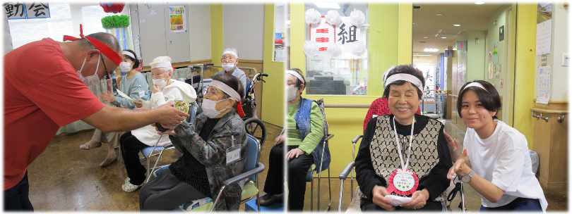 運動会2日目④.png