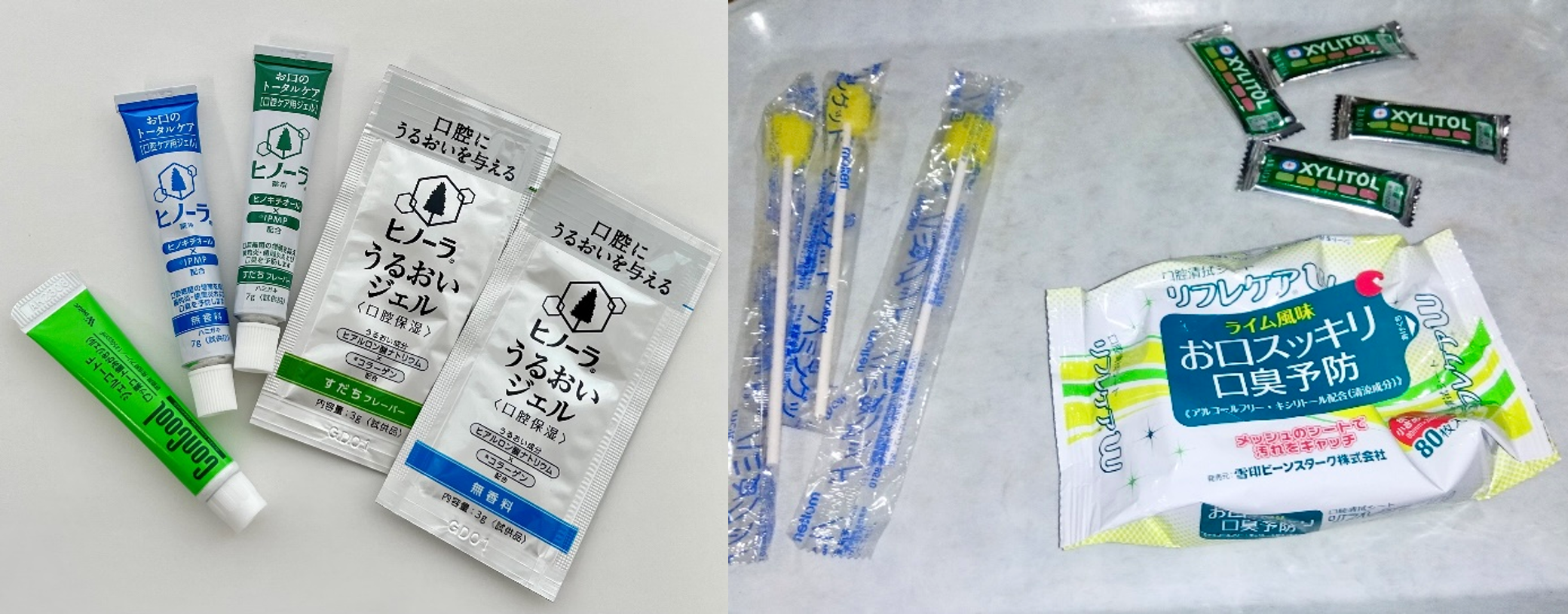 画像2.png