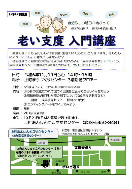 修正.png