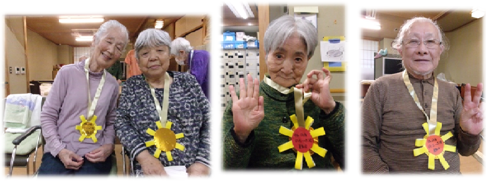 運動会１０月 ５.png