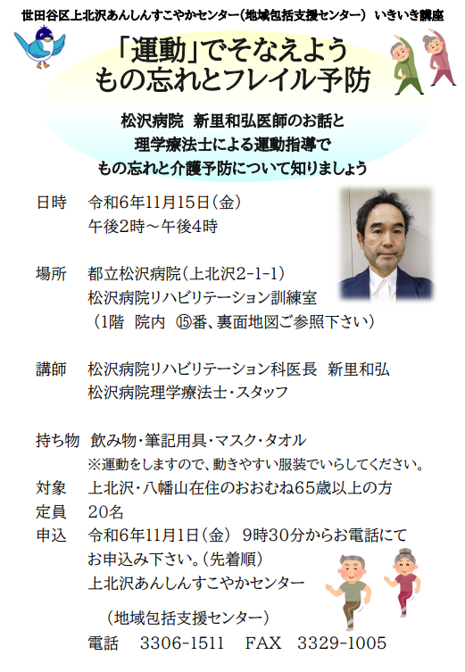 無題.png