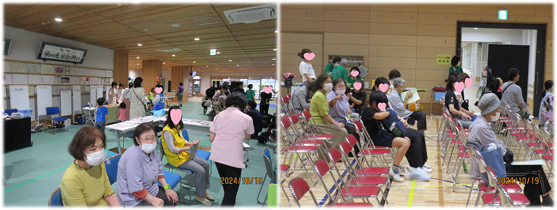 光明学園文化祭.png