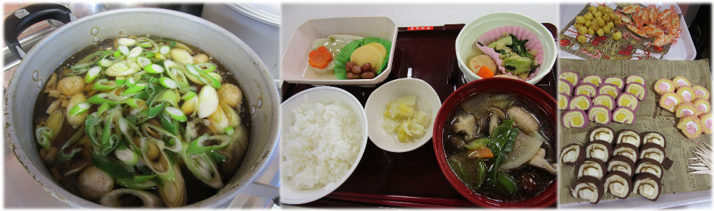 きのこ汁とロールケーキバイキング③.png