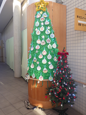 デイツリー.png