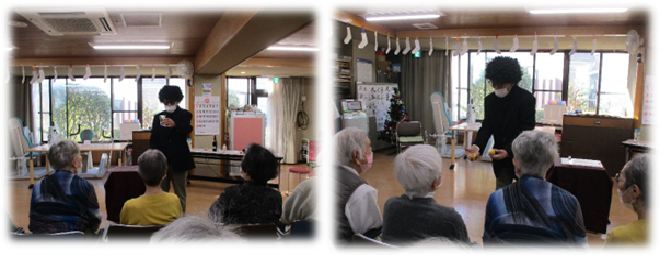 お楽しみ会 2.png