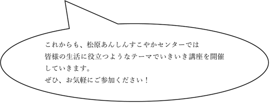 図.png