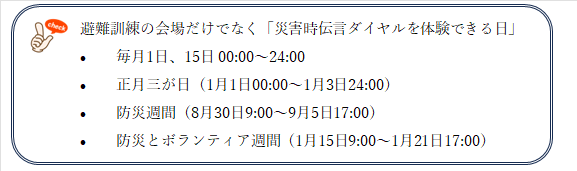 画像4.png