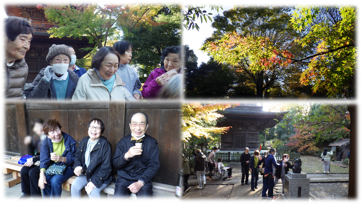 秋の外出会③.png
